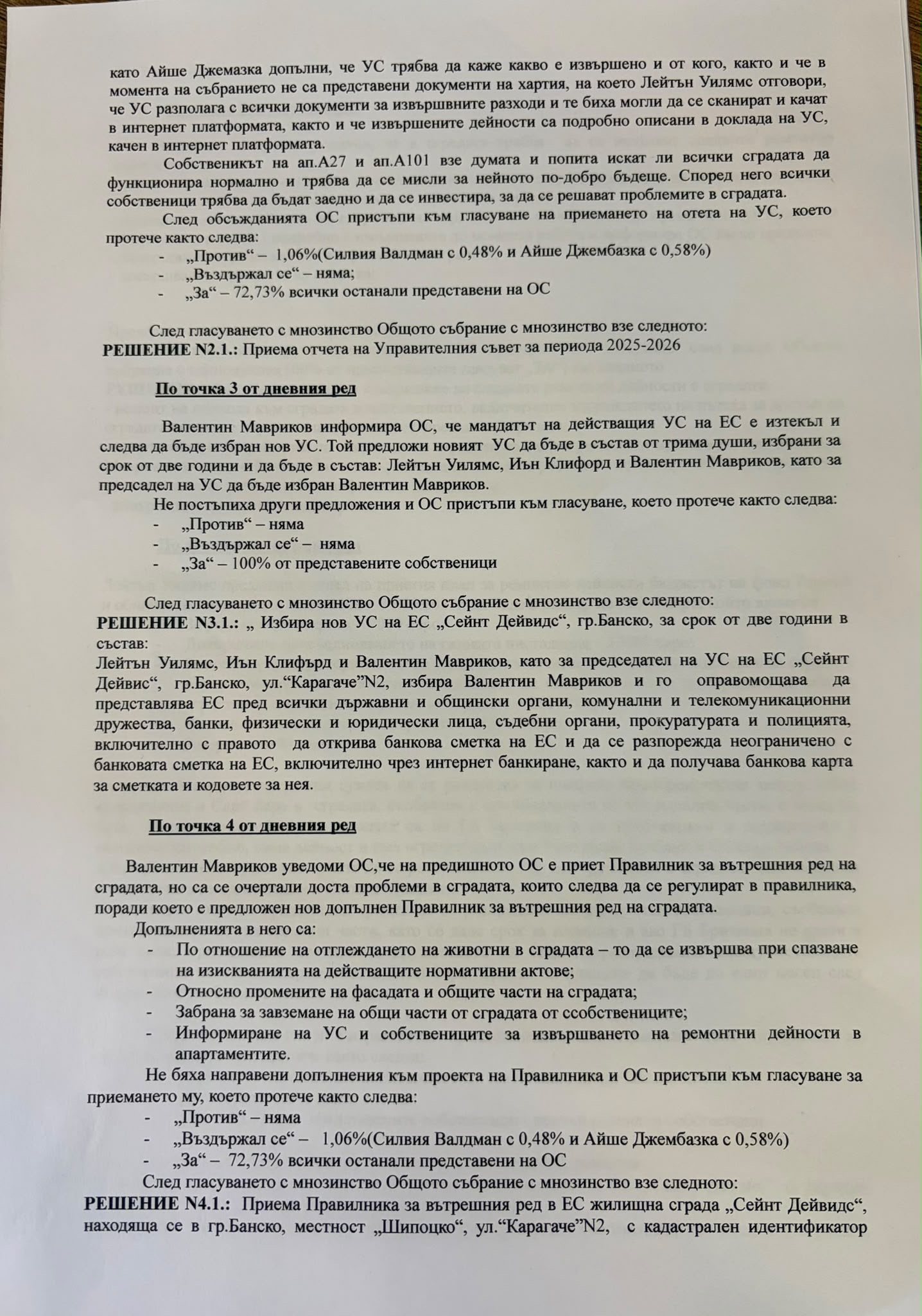 Minutes page 2