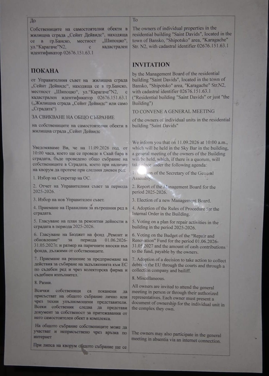 Notice page 1